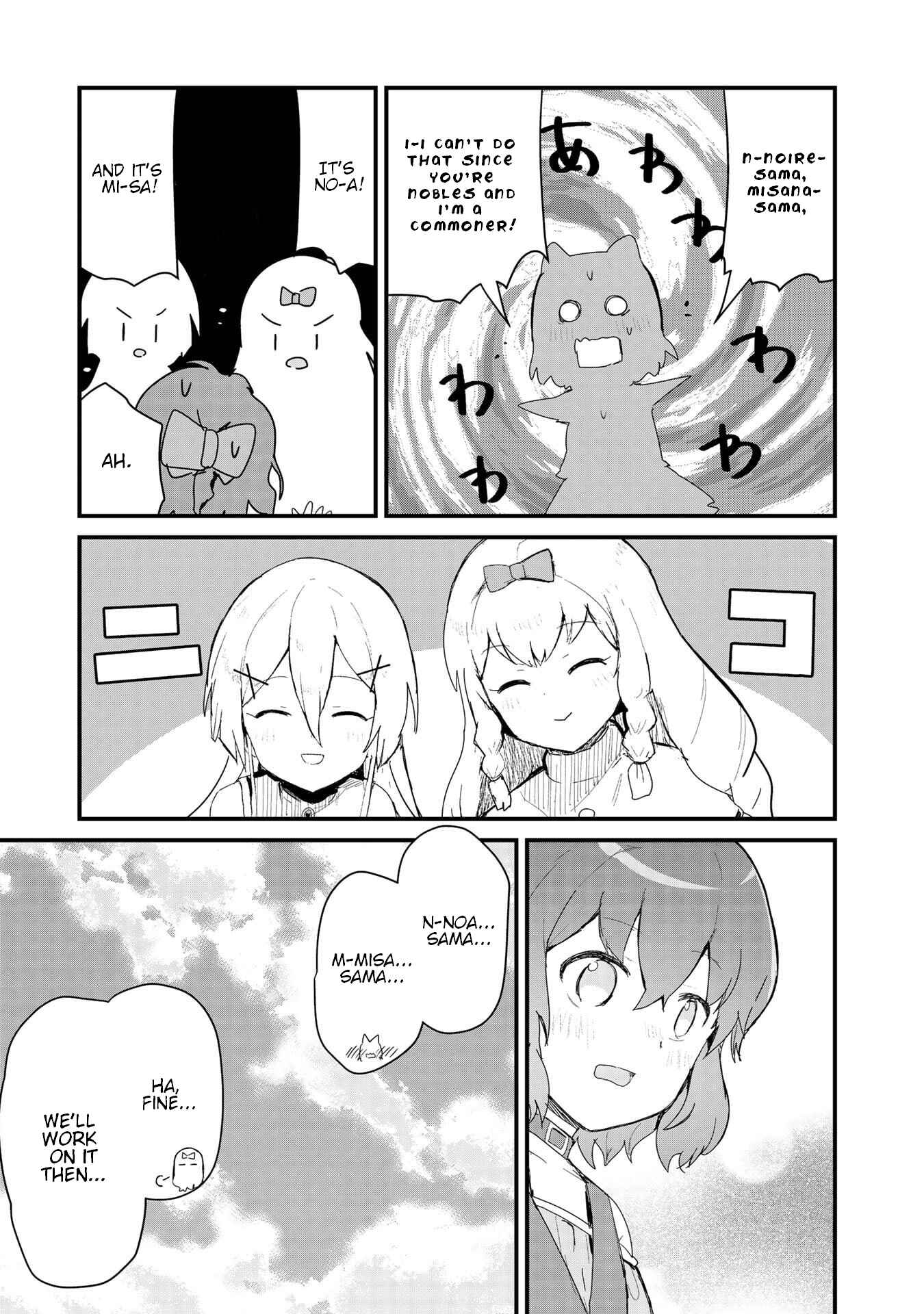 Kuma Kuma Kuma Bear Chapter 59 - Page 11