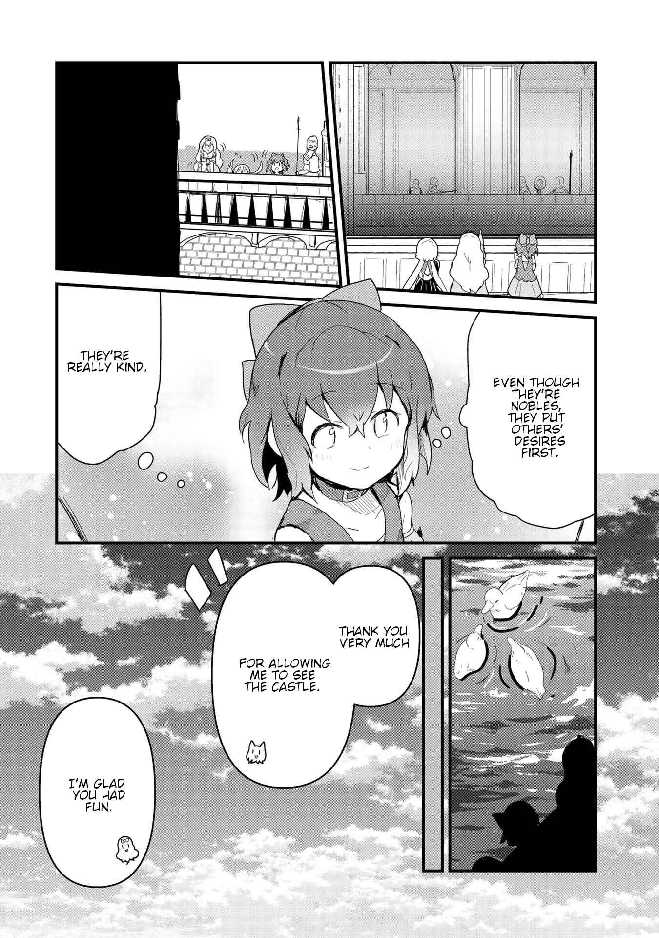 Kuma Kuma Kuma Bear Chapter 59 - Page 7