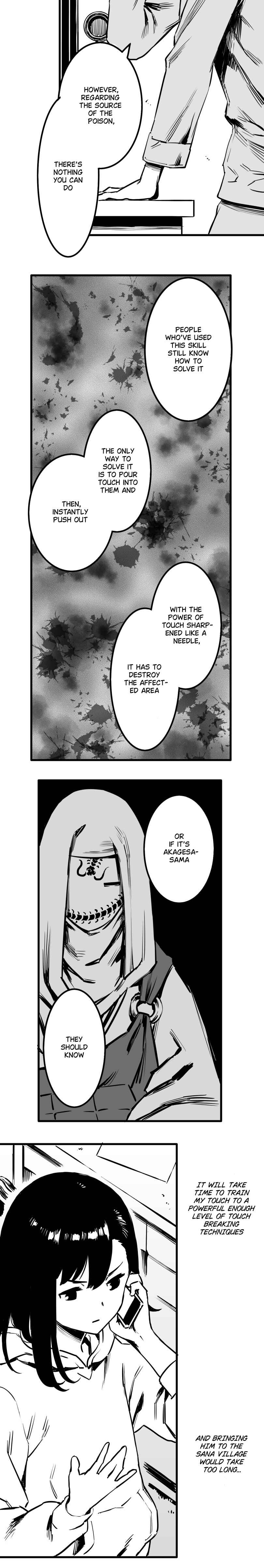 Shina Ultimate Chapter 33 - Page 16