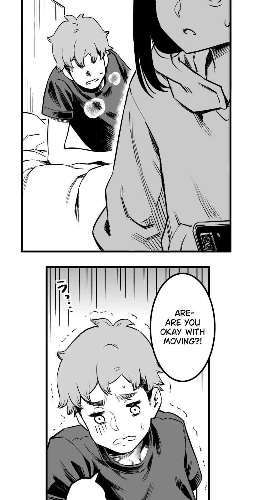 Shina Ultimate Chapter 33 - Page 21