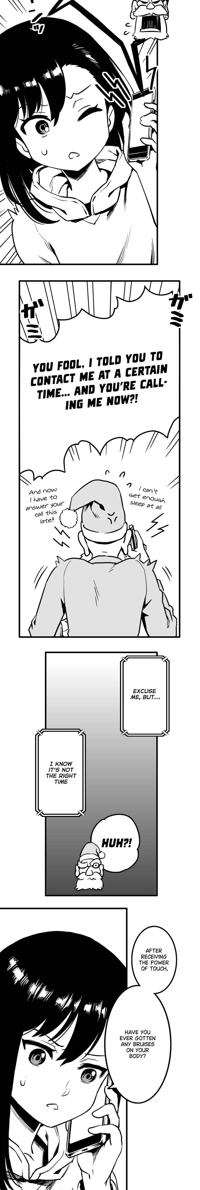 Shina Ultimate Chapter 33 - Page 4