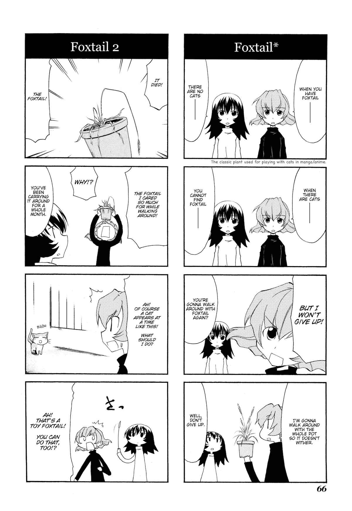 Sketchbook Chapter 93 - Page 4