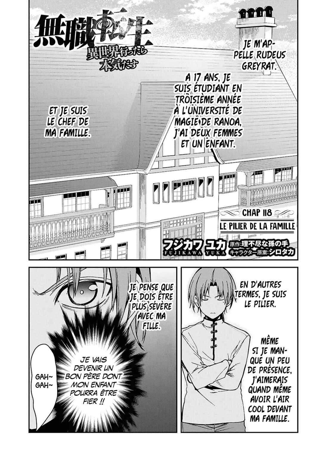 Mushoku Tensei: Isekai Ittara Honki Dasu Chapter 118 - Page 1