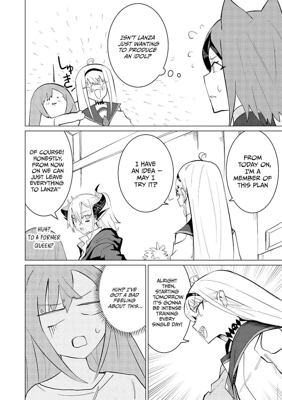 Yuusha Party wo Oidasareta Shiryou Majutsushi wa Lich ni Natte Maou-gun de Daisukina Kenkyuu Life wo Okuru Chapter 13 - Page 15