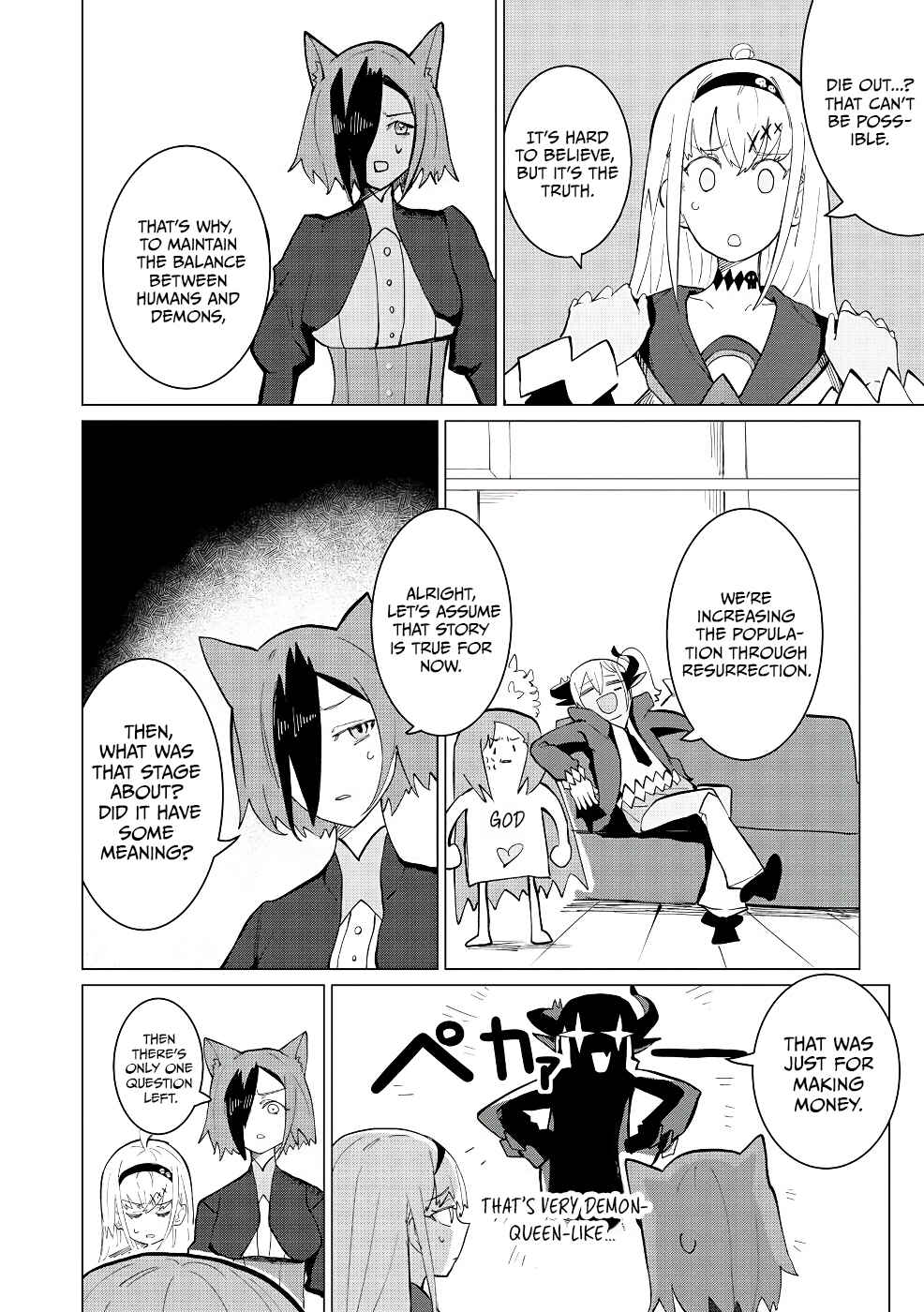 Yuusha Party wo Oidasareta Shiryou Majutsushi wa Lich ni Natte Maou-gun de Daisukina Kenkyuu Life wo Okuru Chapter 13 - Page 5