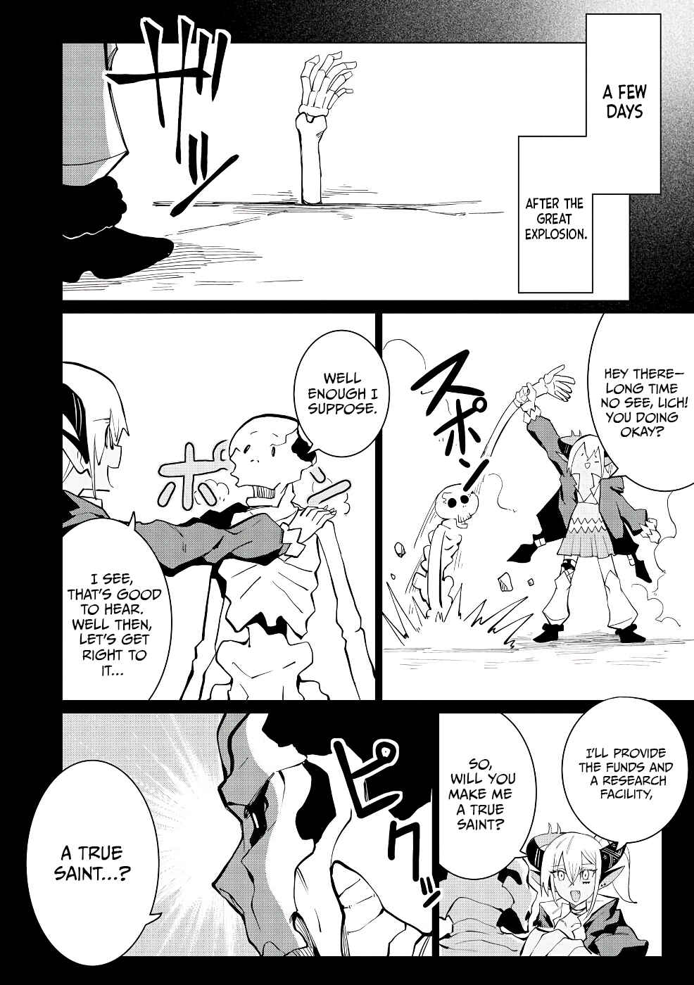 Yuusha Party wo Oidasareta Shiryou Majutsushi wa Lich ni Natte Maou-gun de Daisukina Kenkyuu Life wo Okuru Chapter 13 - Page 7