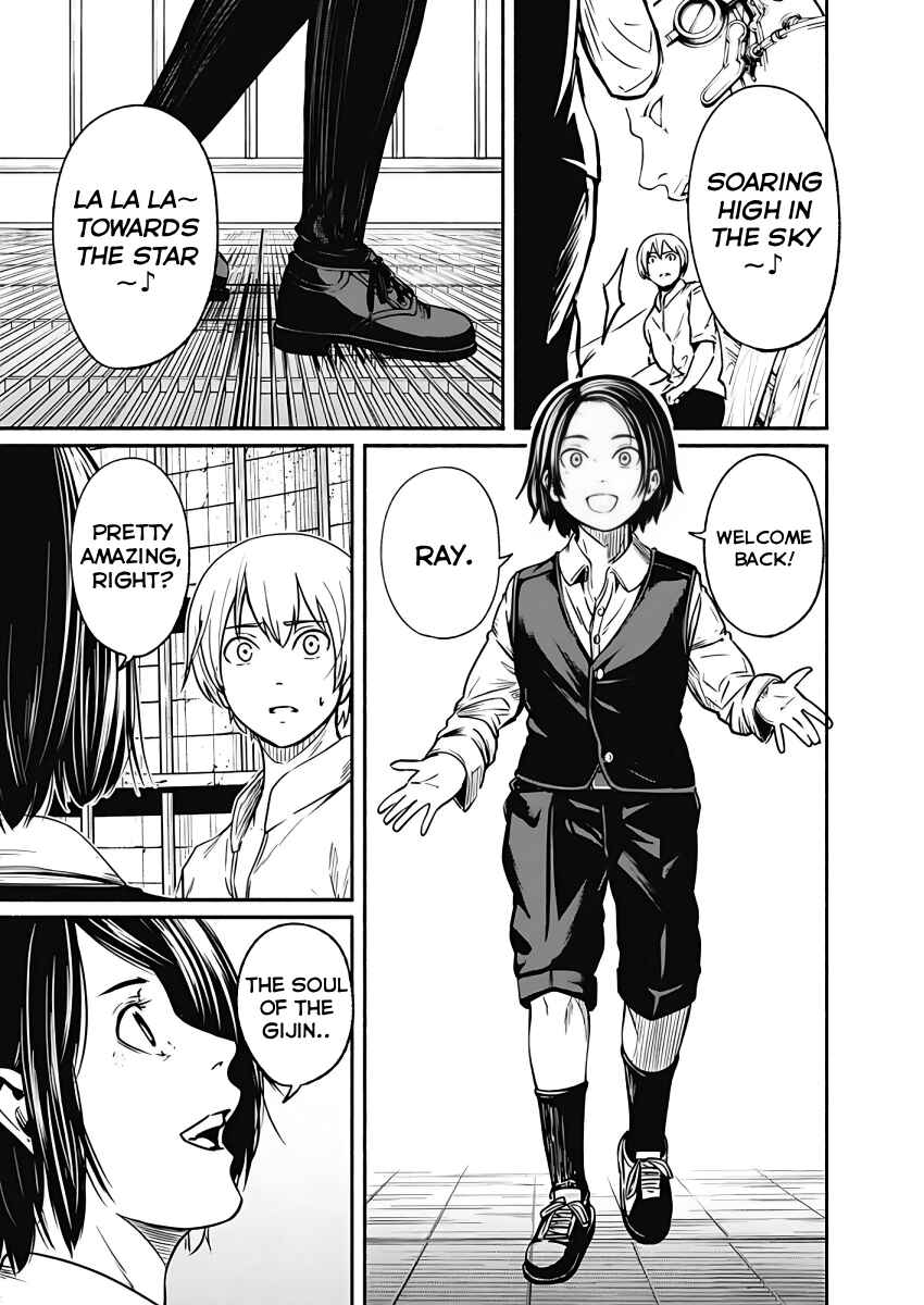 Alma Chapter 27 - Page 12