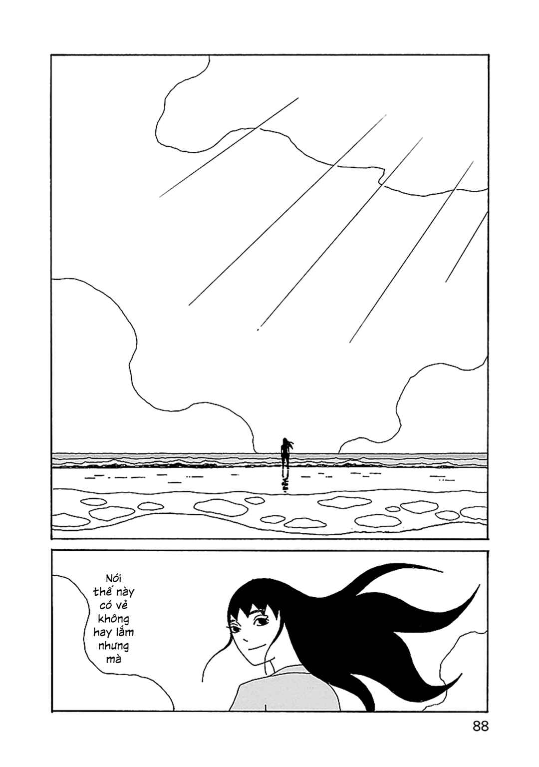 Chihiro-san Chapter 25 - Page 15
