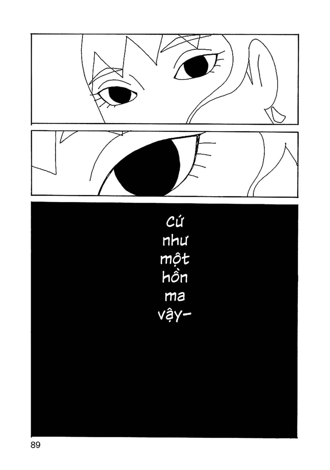 Chihiro-san Chapter 25 - Page 16