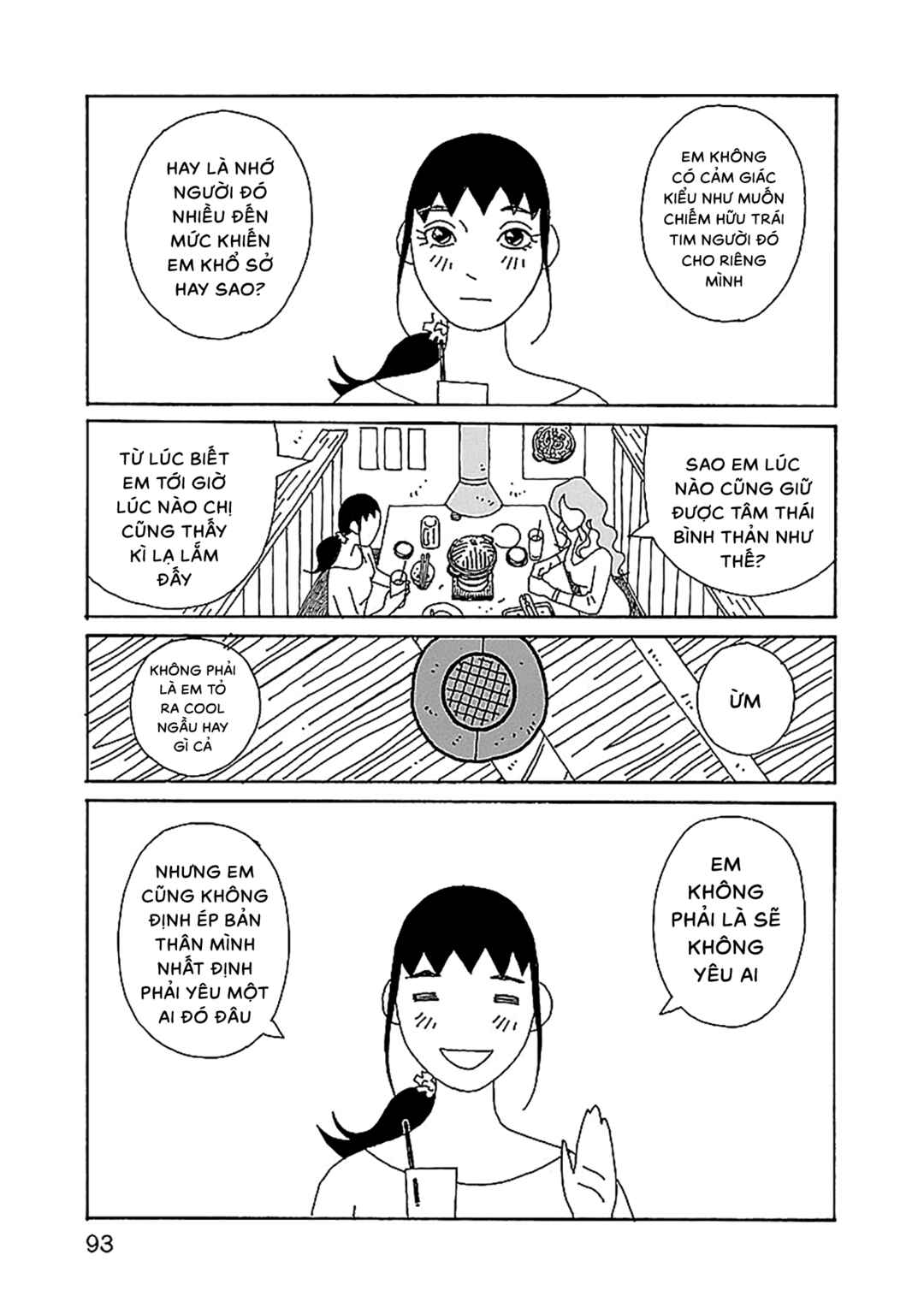 Chihiro-san Chapter 25 - Page 20