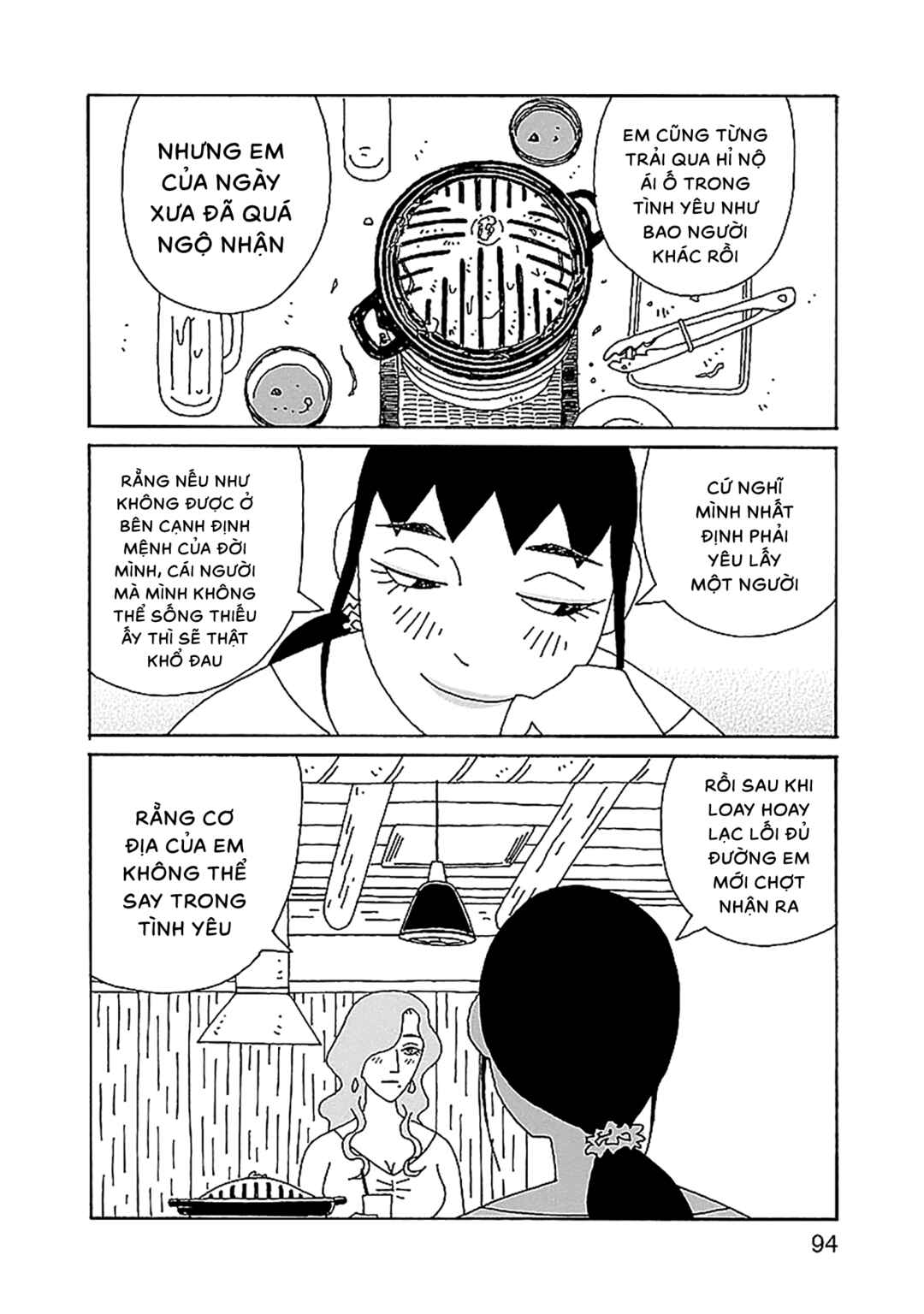 Chihiro-san Chapter 25 - Page 21