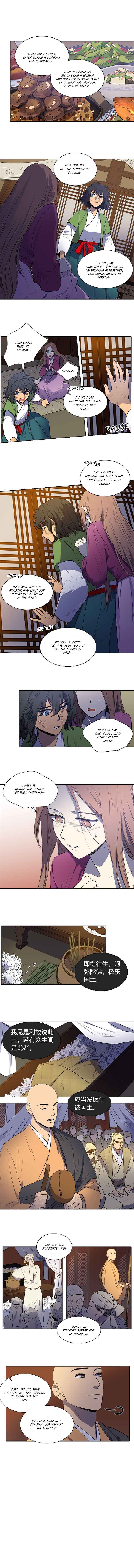 Geunyeo ui Simcheong Chapter 59 - Page 2