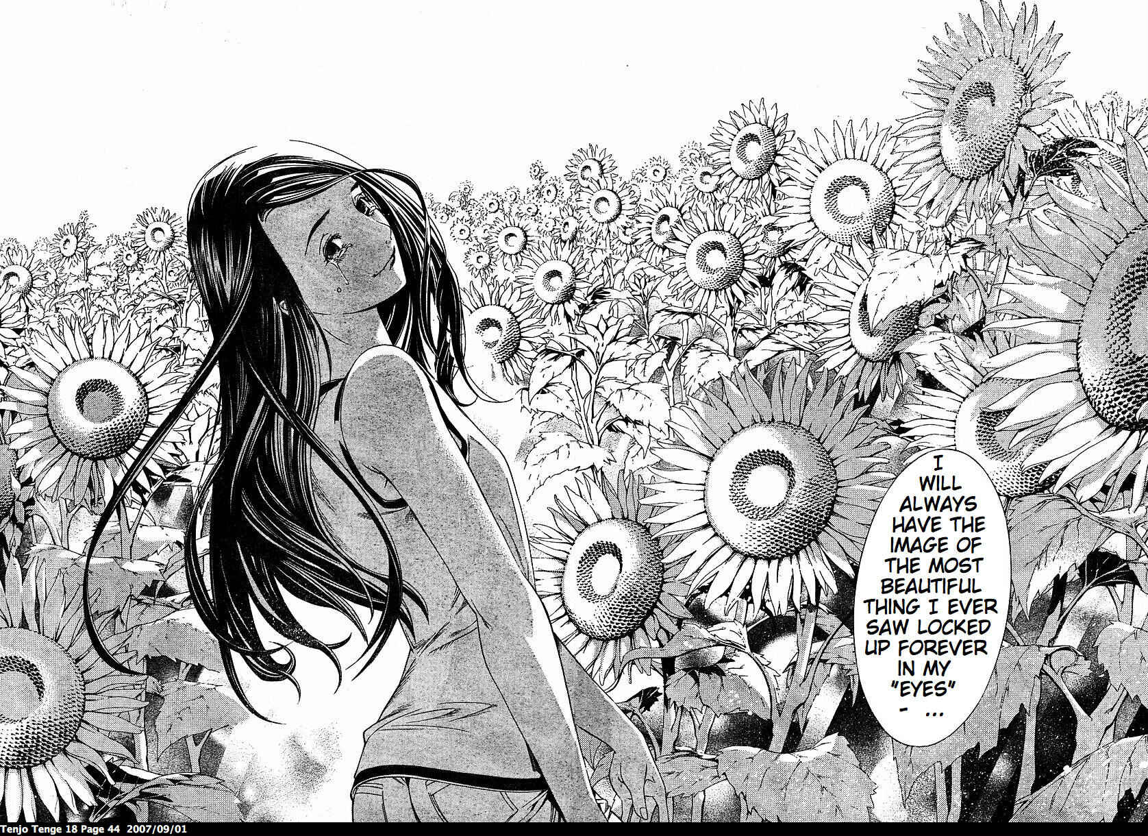 Tenjou Tenge Chapter 107 - Page 16