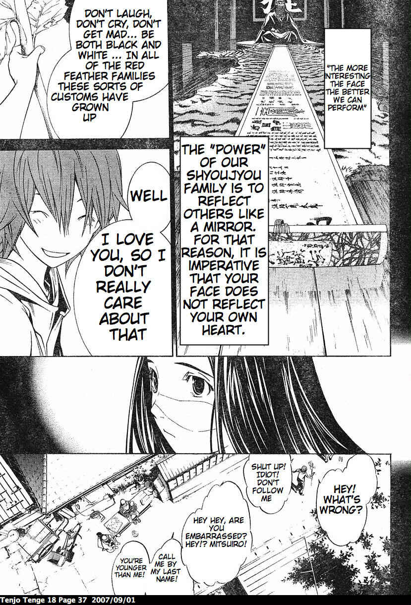 Tenjou Tenge Chapter 107 - Page 9