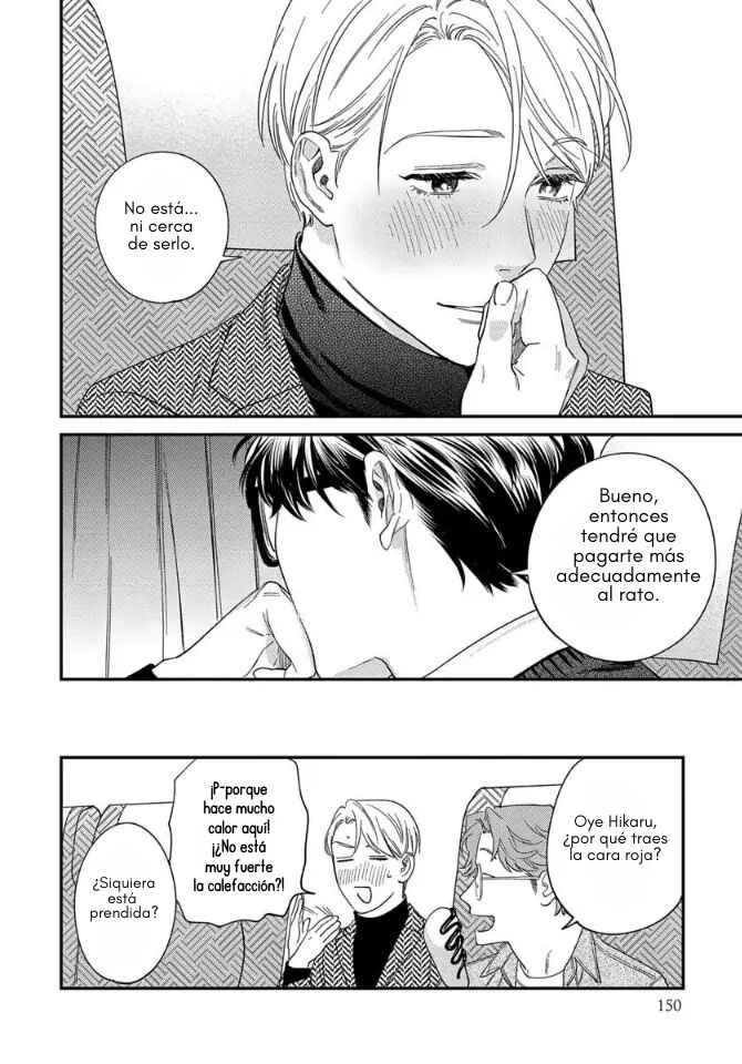 Ask and You Will Receive Chapter 9 - Page 16