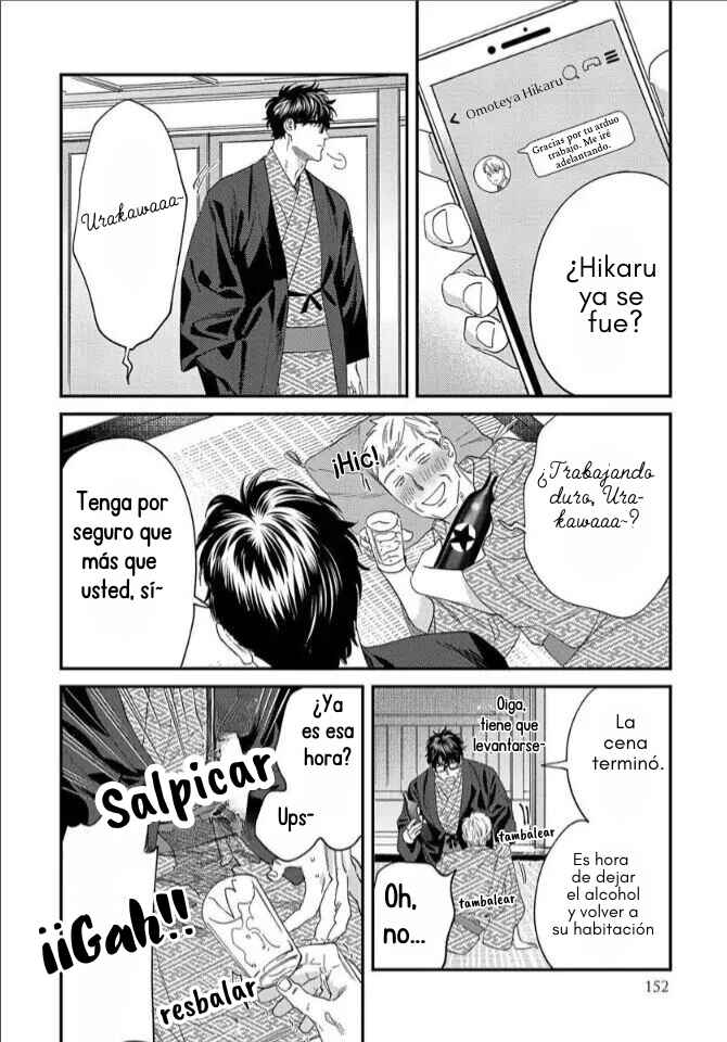 Ask and You Will Receive Chapter 9 - Page 18