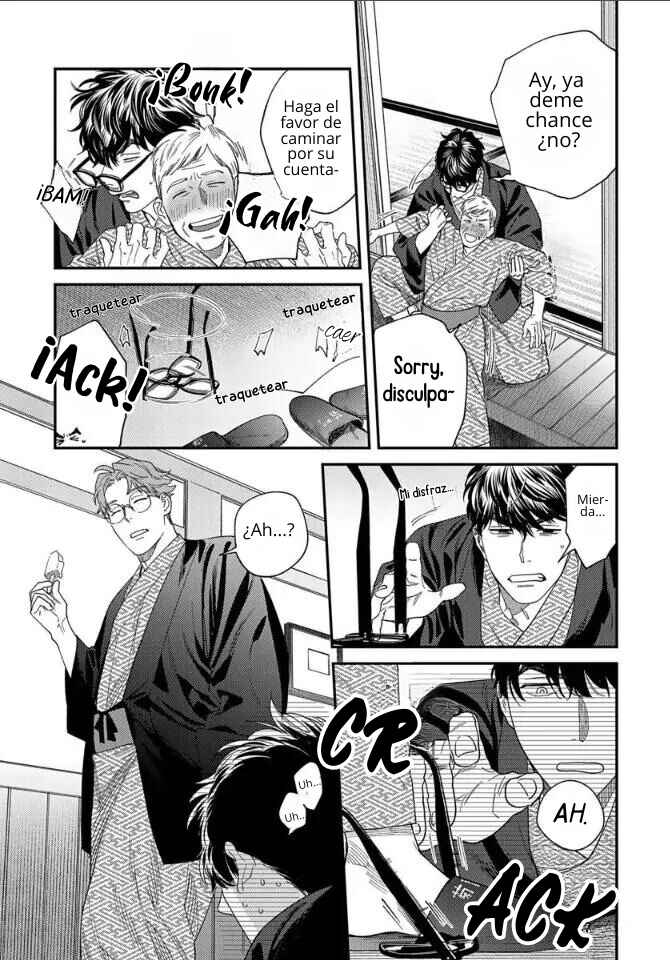 Ask and You Will Receive Chapter 9 - Page 19