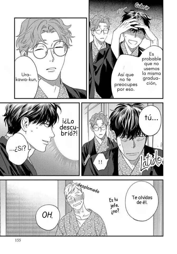 Ask and You Will Receive Chapter 9 - Page 21