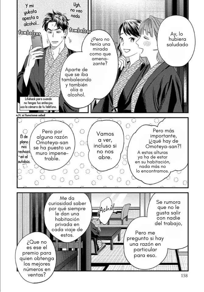 Ask and You Will Receive Chapter 9 - Page 24