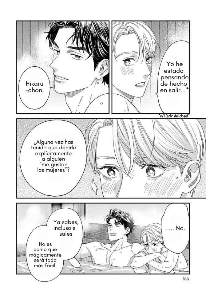 Ask and You Will Receive Chapter 9 - Page 32