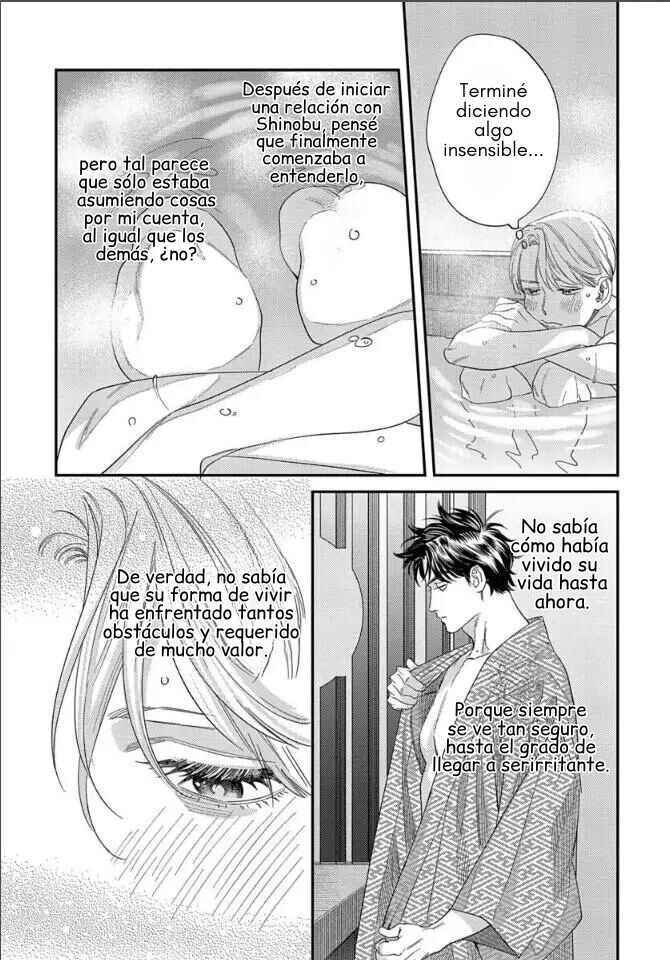 Ask and You Will Receive Chapter 9 - Page 35