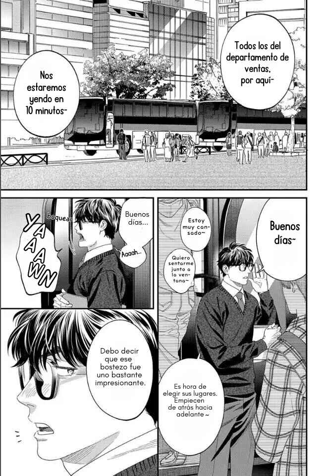 Ask and You Will Receive Chapter 9 - Page 5