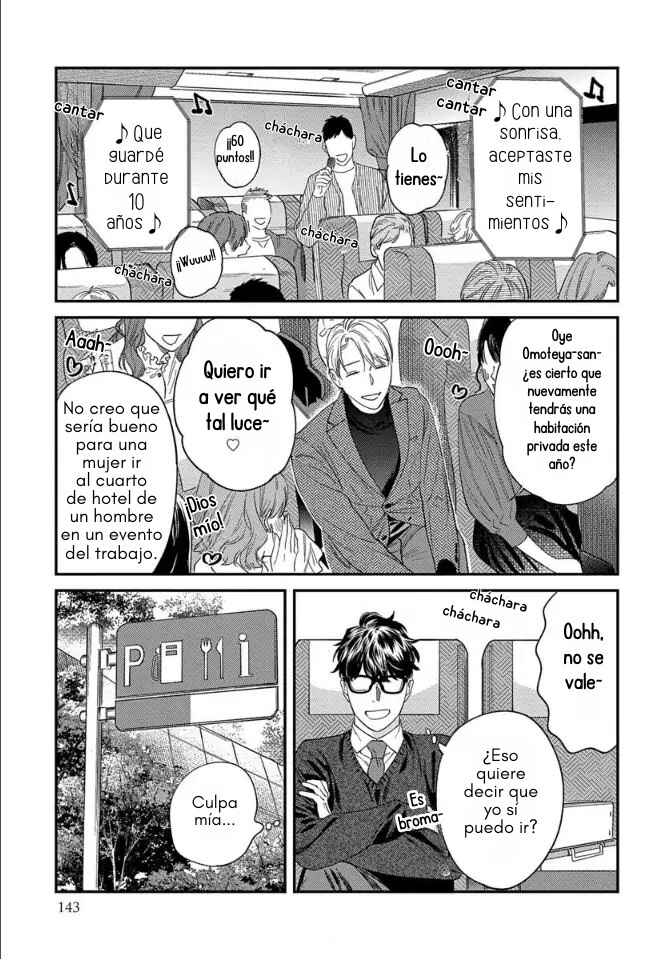 Ask and You Will Receive Chapter 9 - Page 9