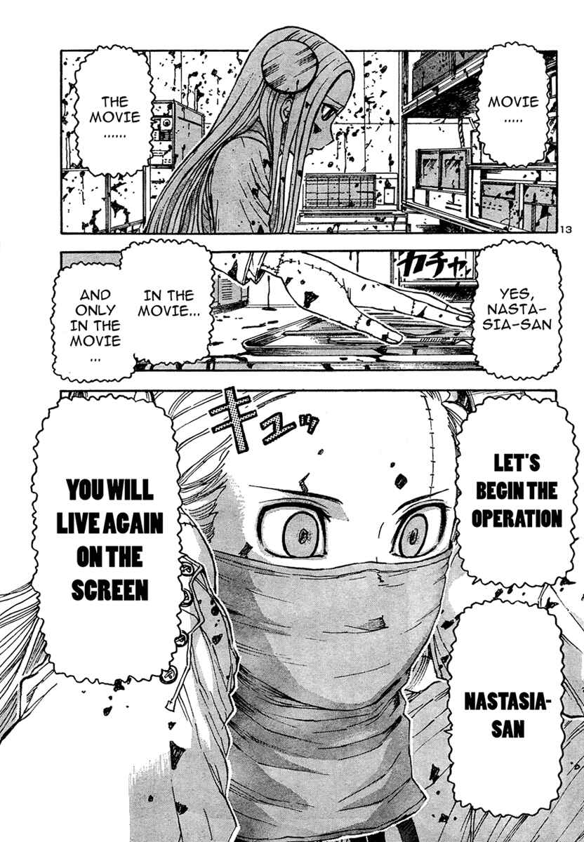 Franken Fran Chapter 20 - Page 12