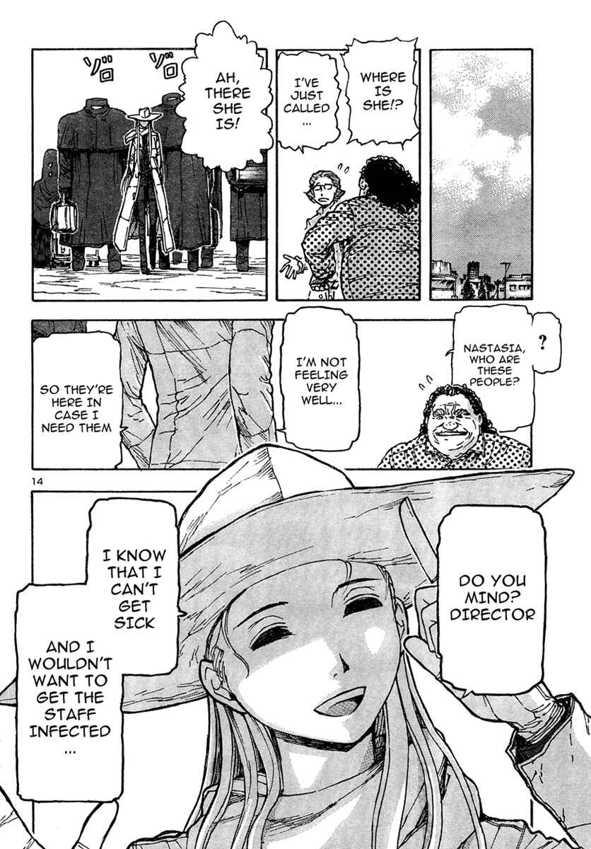Franken Fran Chapter 20 - Page 13