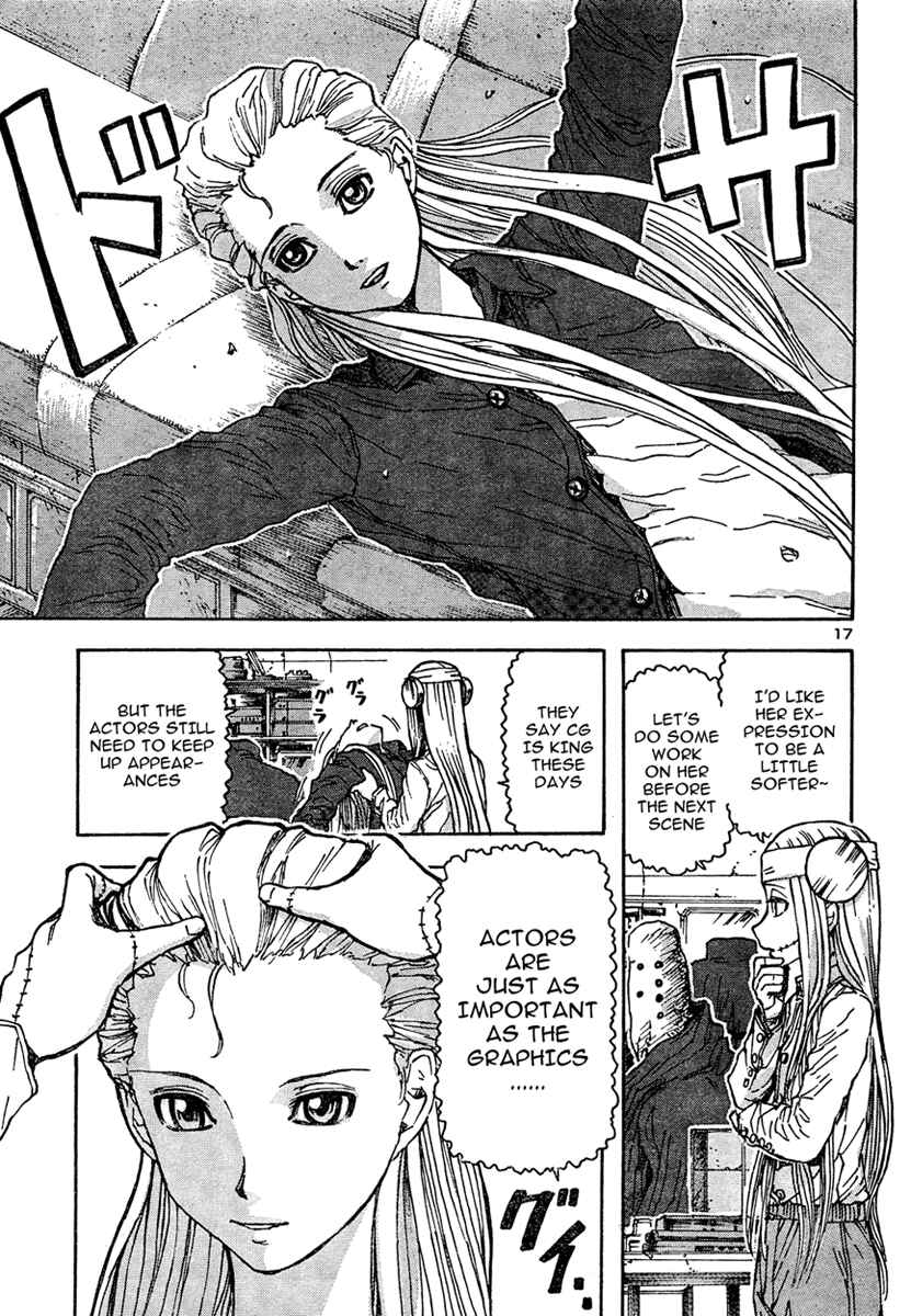 Franken Fran Chapter 20 - Page 16