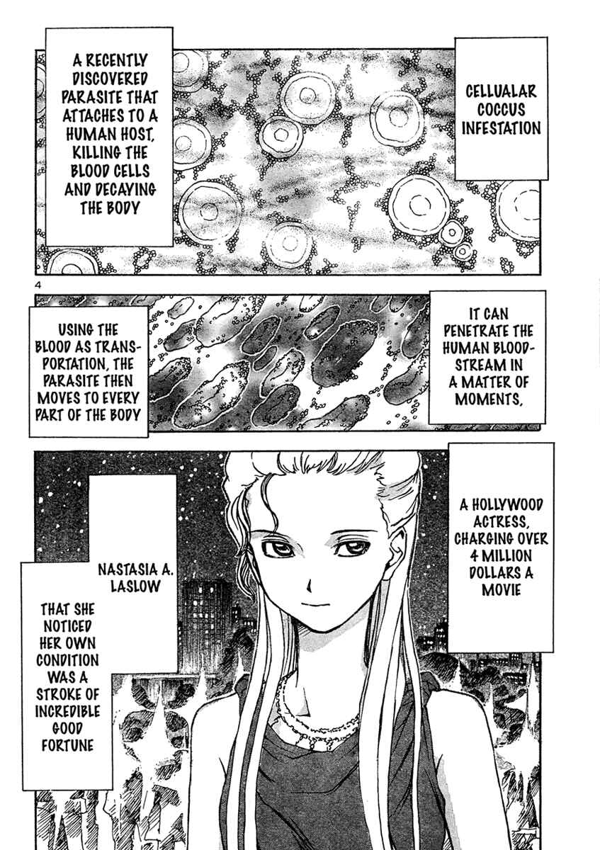 Franken Fran Chapter 20 - Page 3