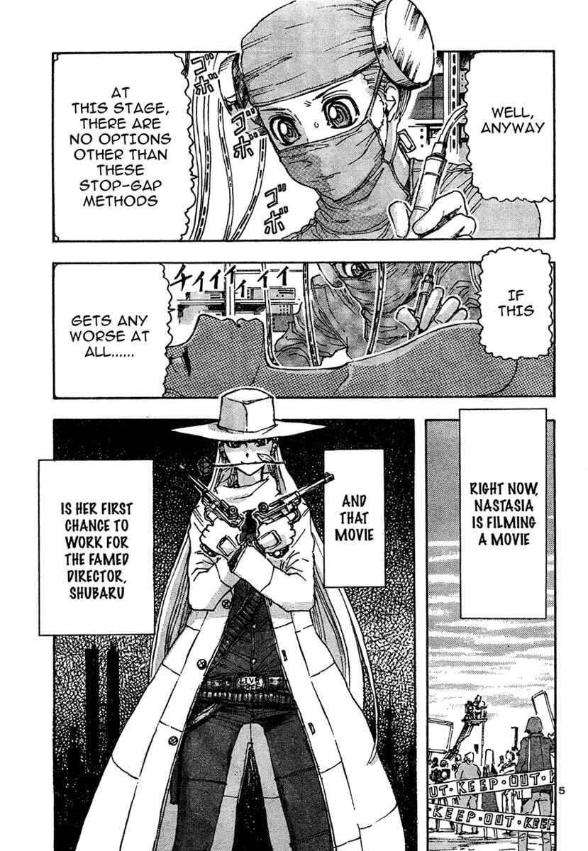 Franken Fran Chapter 20 - Page 4