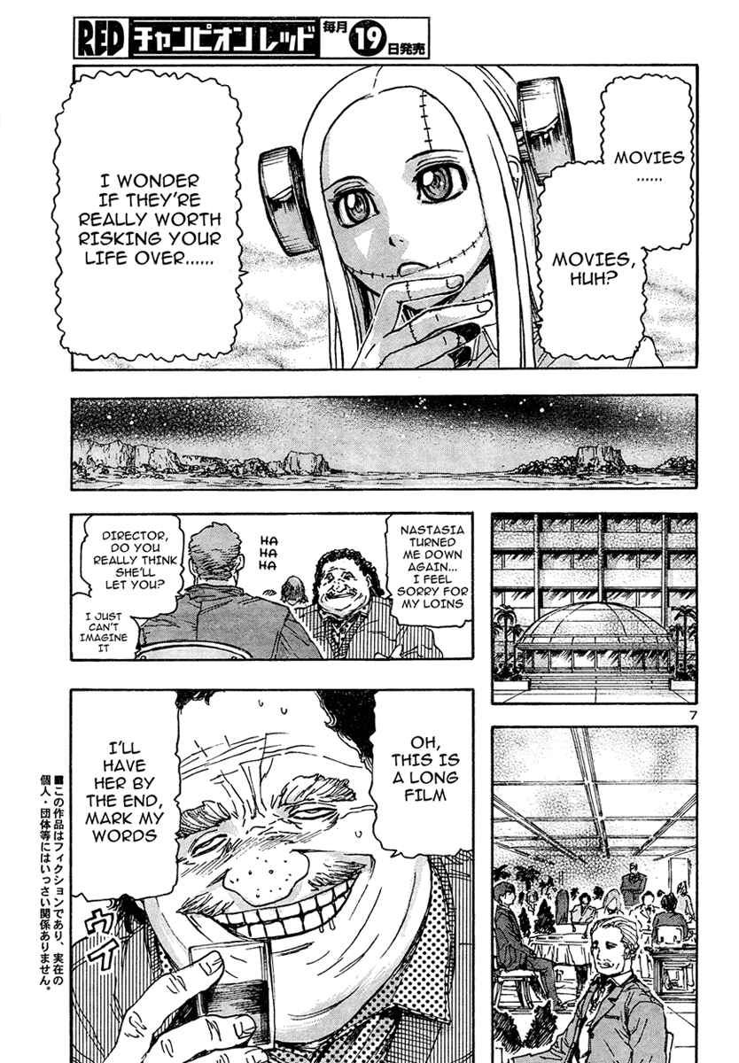 Franken Fran Chapter 20 - Page 6