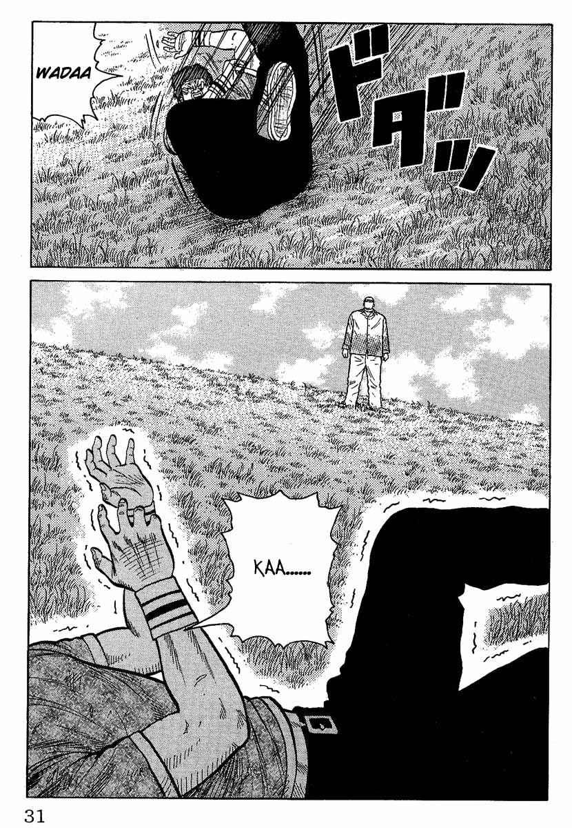 WORST Chapter 9 - Page 27