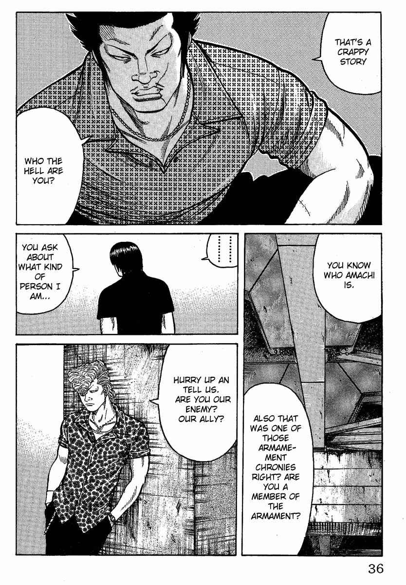 WORST Chapter 9 - Page 32