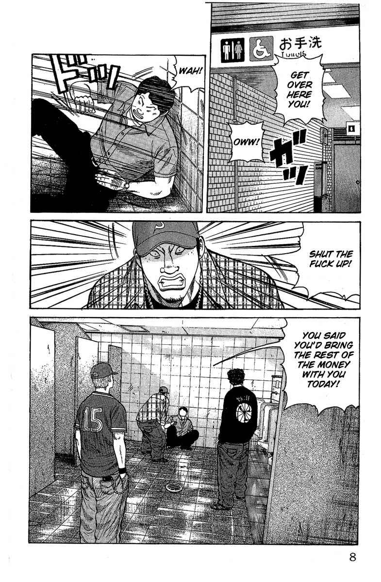 WORST Chapter 9 - Page 4