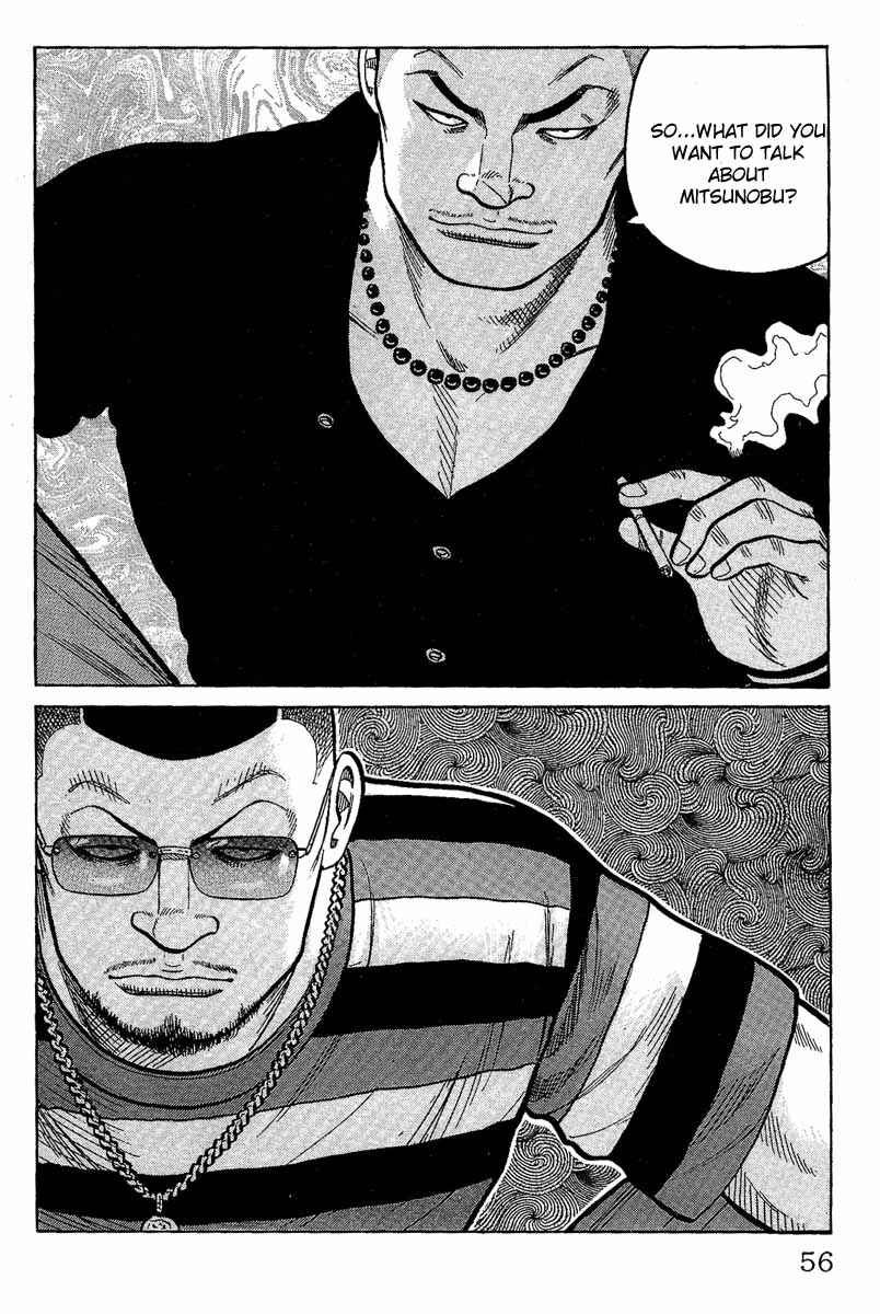 WORST Chapter 9 - Page 51