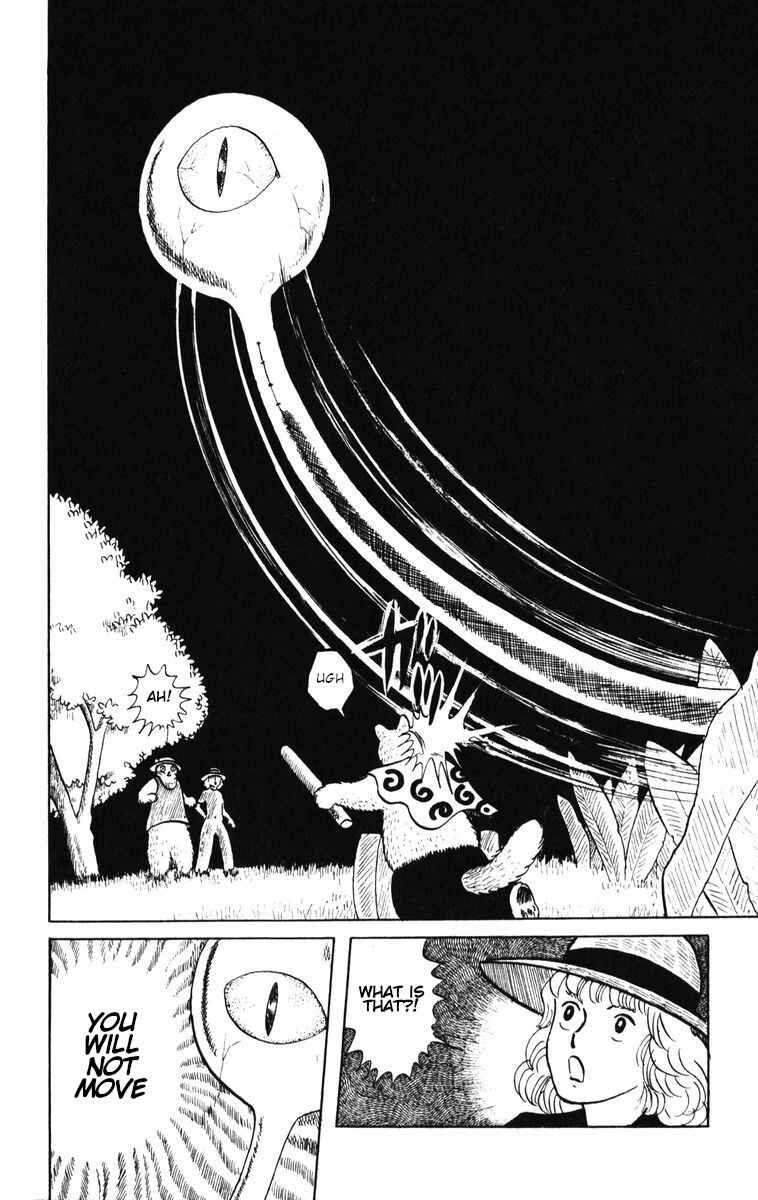 Atagoal Monogatari Chapter 42 - Page 26
