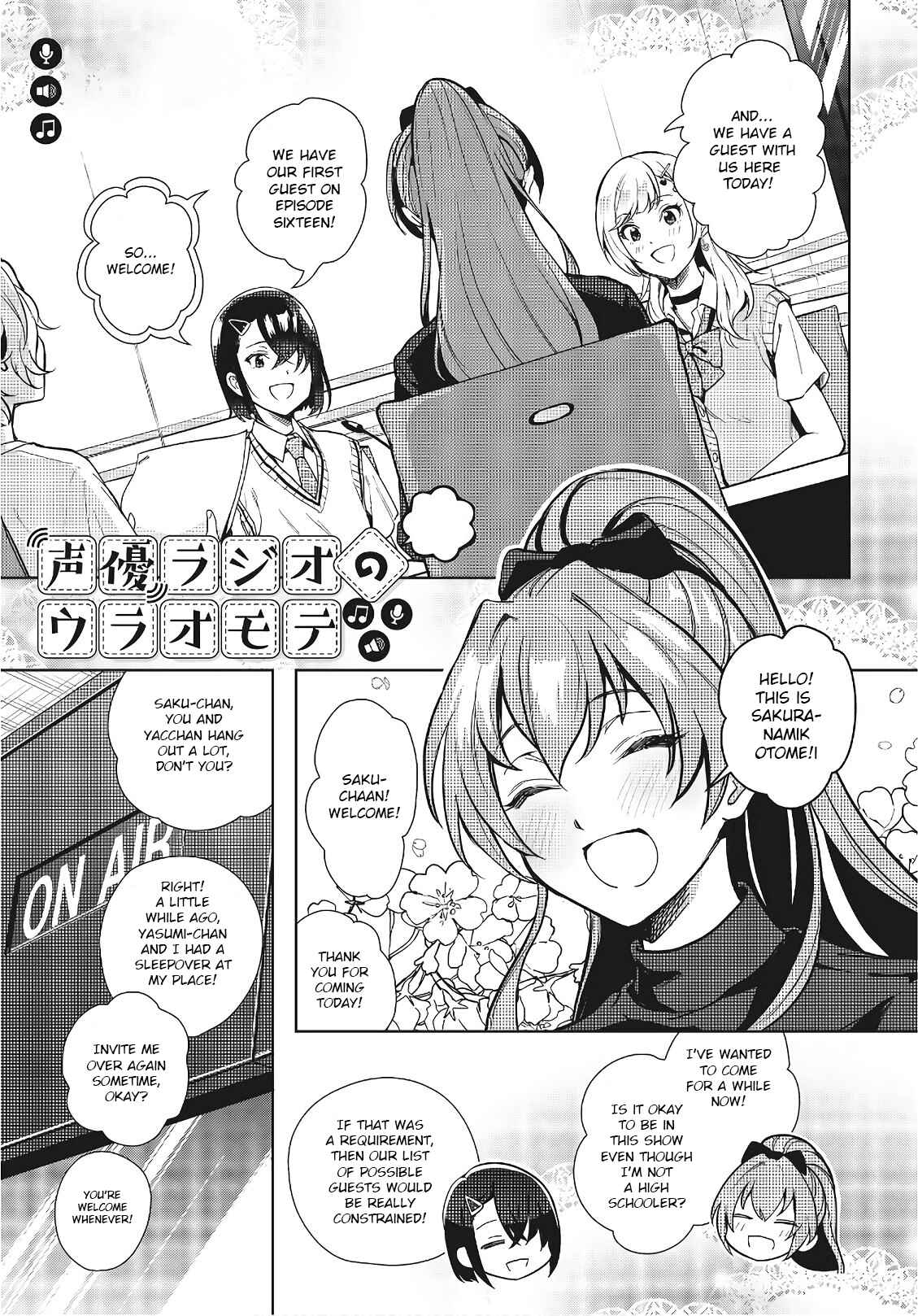 Seiyuu Radio no Ura Omote Chapter 8 - Page 1