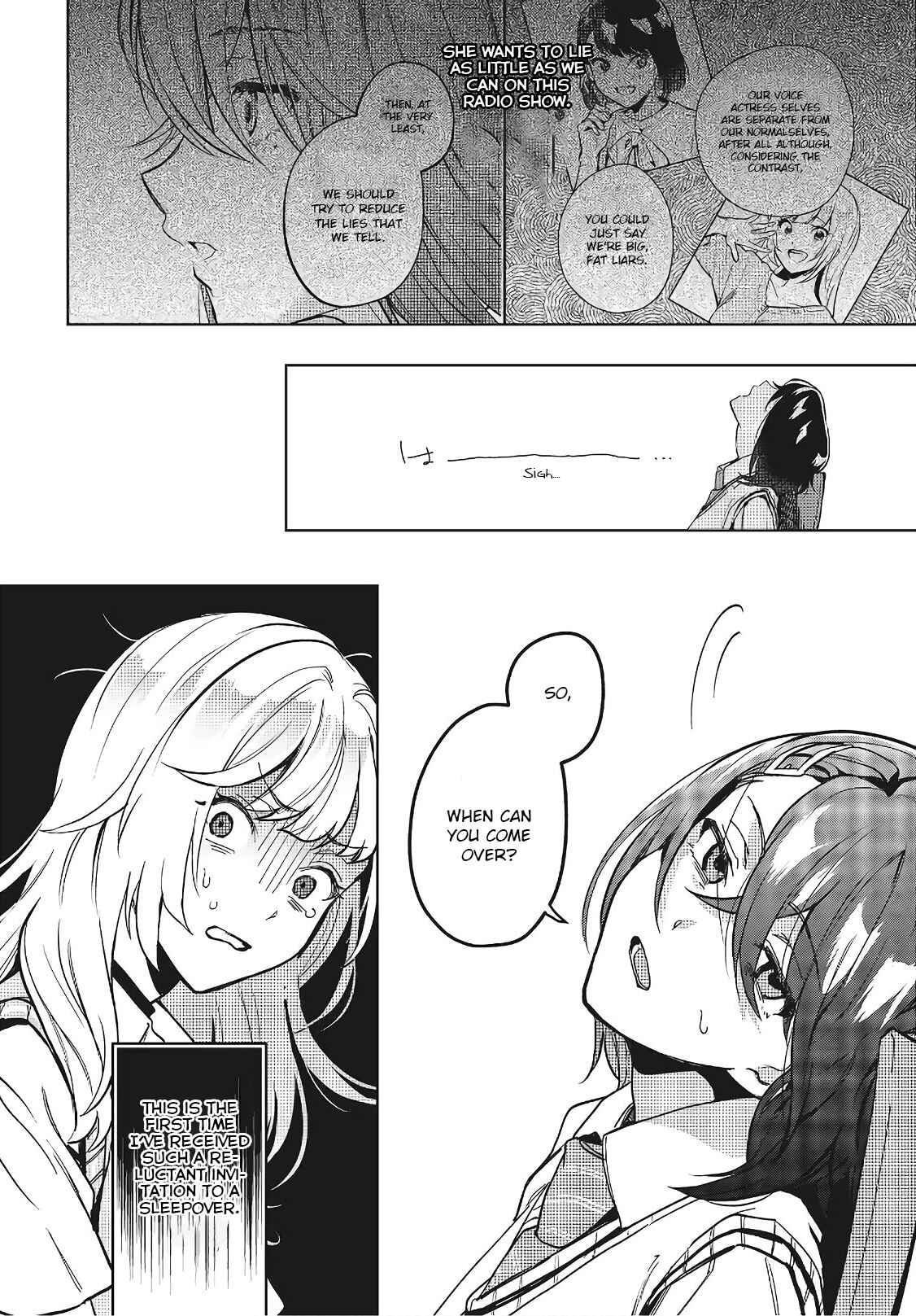 Seiyuu Radio no Ura Omote Chapter 8 - Page 4