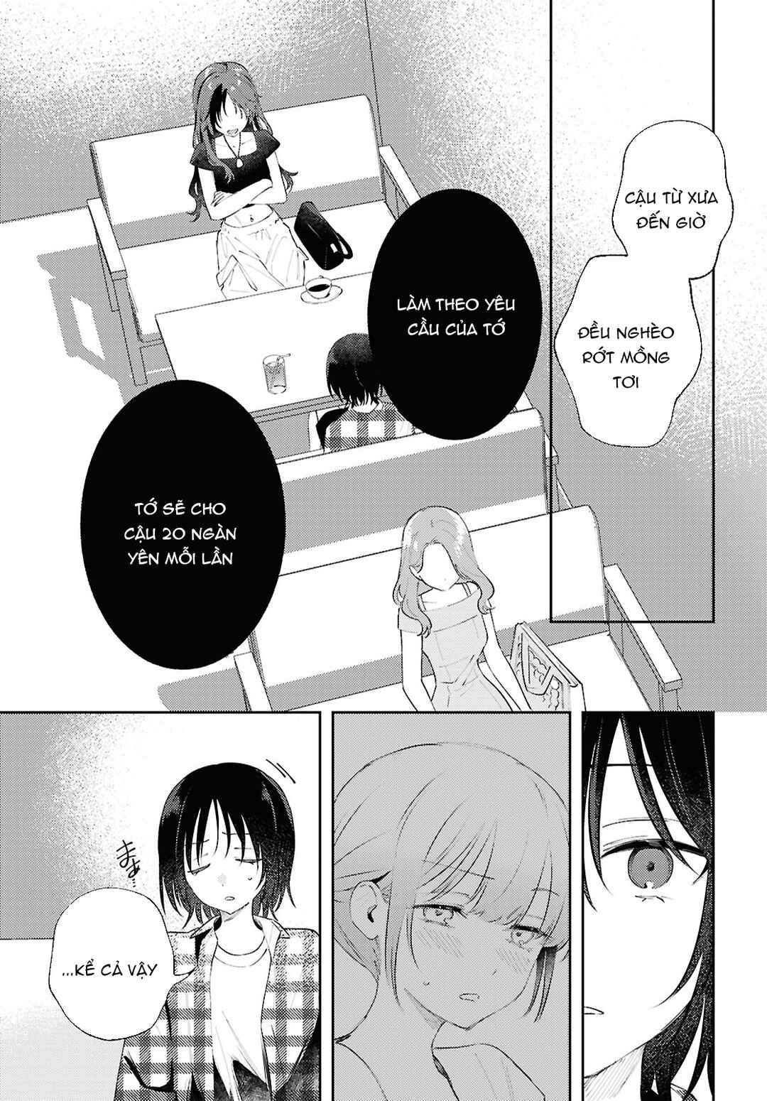 Zenbu Kowashite Jigoku de Aishite Chapter 15 - Page 19