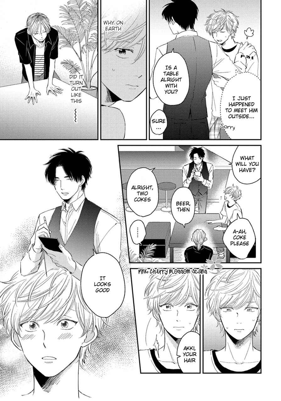 Asatte ni Kiss Chapter 3 - Page 12