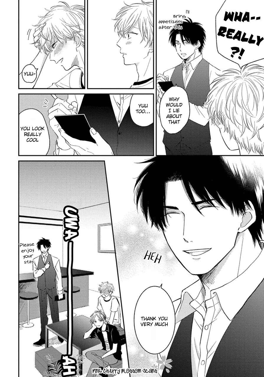 Asatte ni Kiss Chapter 3 - Page 13