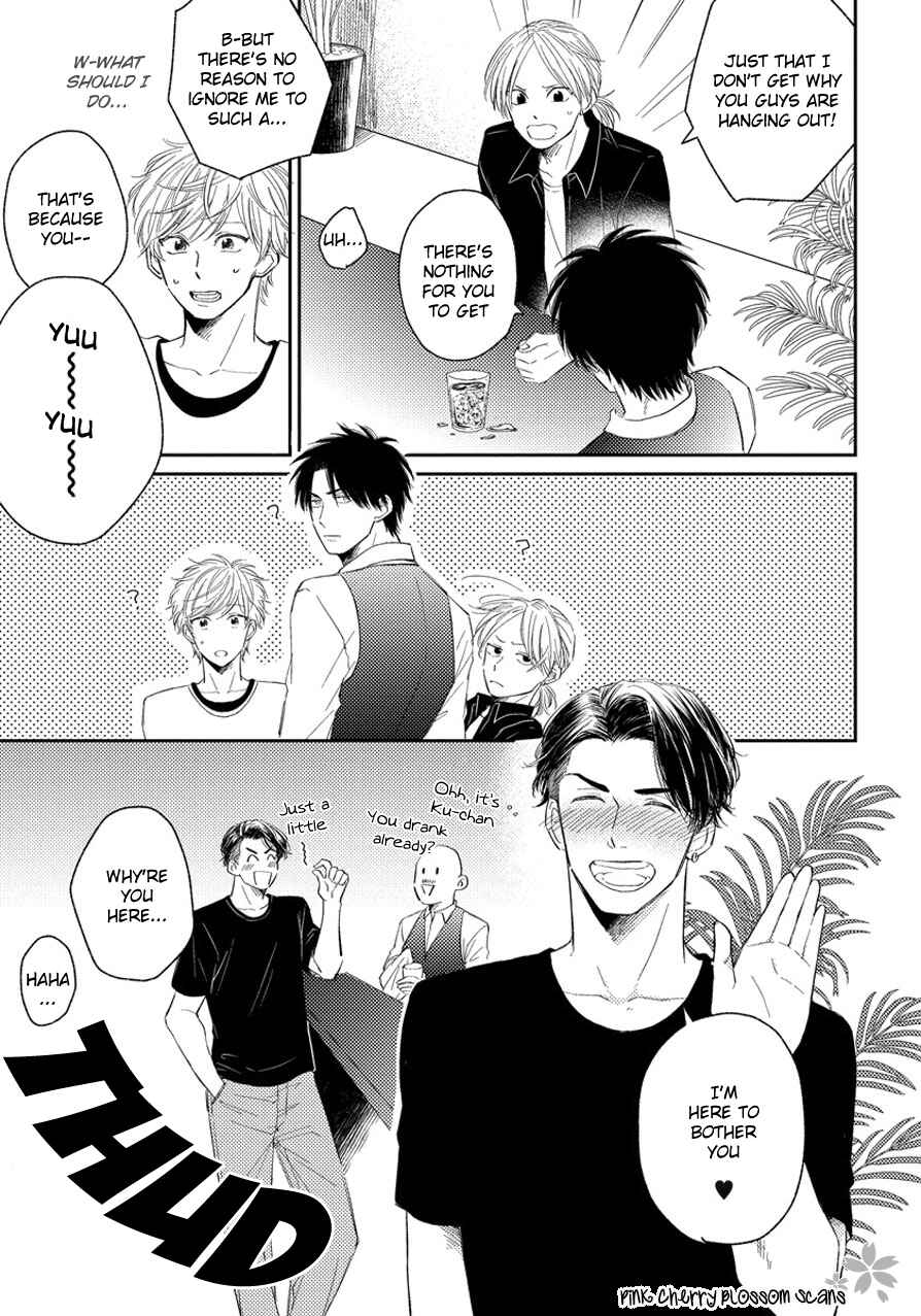 Asatte ni Kiss Chapter 3 - Page 16