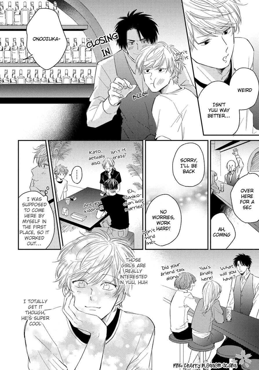 Asatte ni Kiss Chapter 3 - Page 19
