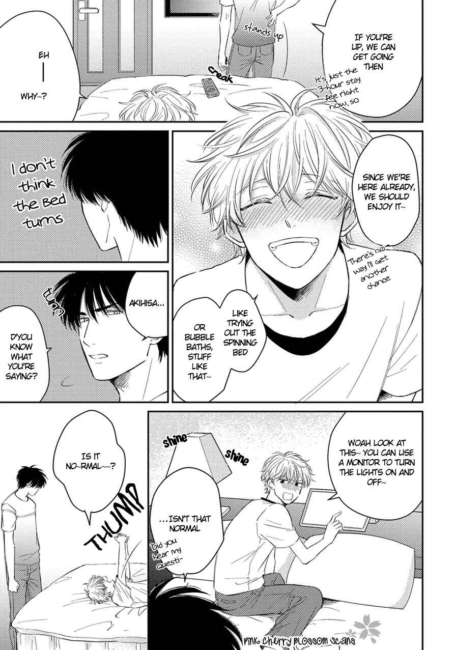 Asatte ni Kiss Chapter 3 - Page 26