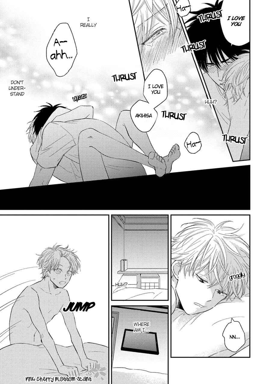 Asatte ni Kiss Chapter 3 - Page 32