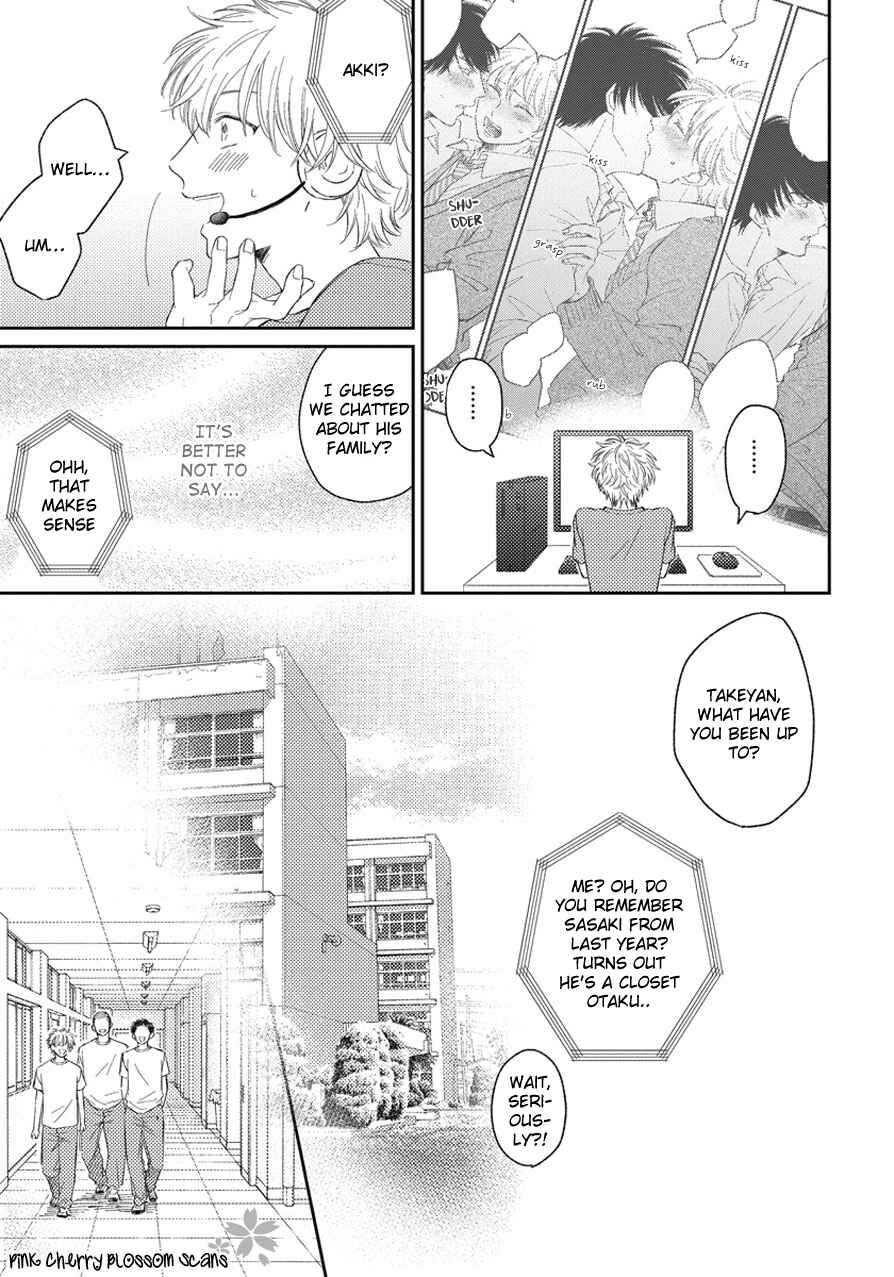 Asatte ni Kiss Chapter 3 - Page 4