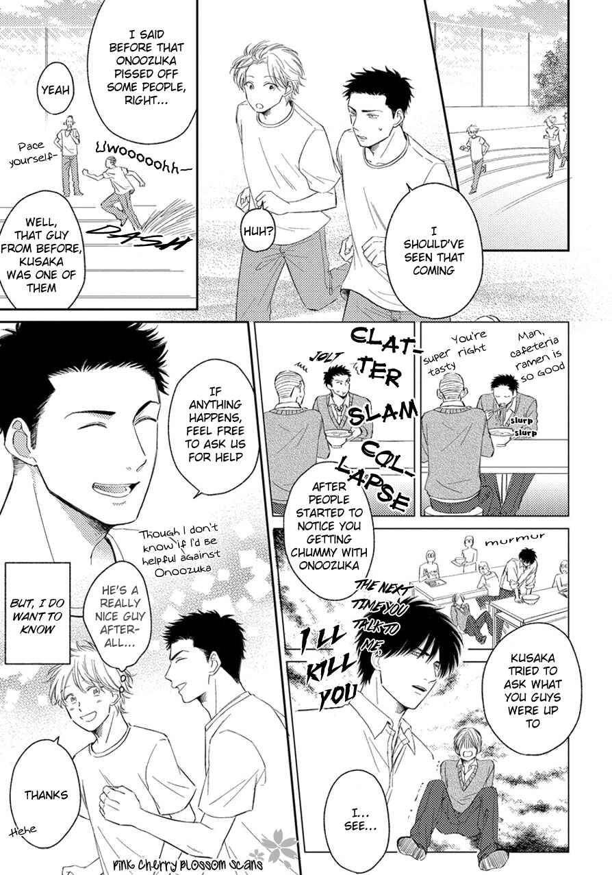 Asatte ni Kiss Chapter 3 - Page 6
