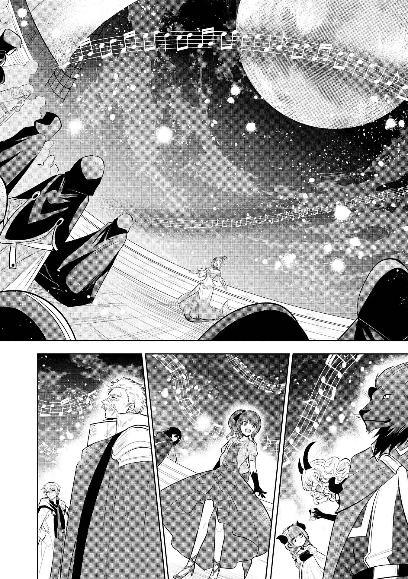 Maou no Ore ga Dorei Elf wo Yome ni Shitanda ga, Dou Medereba Ii? Chapter 35 - Page 23